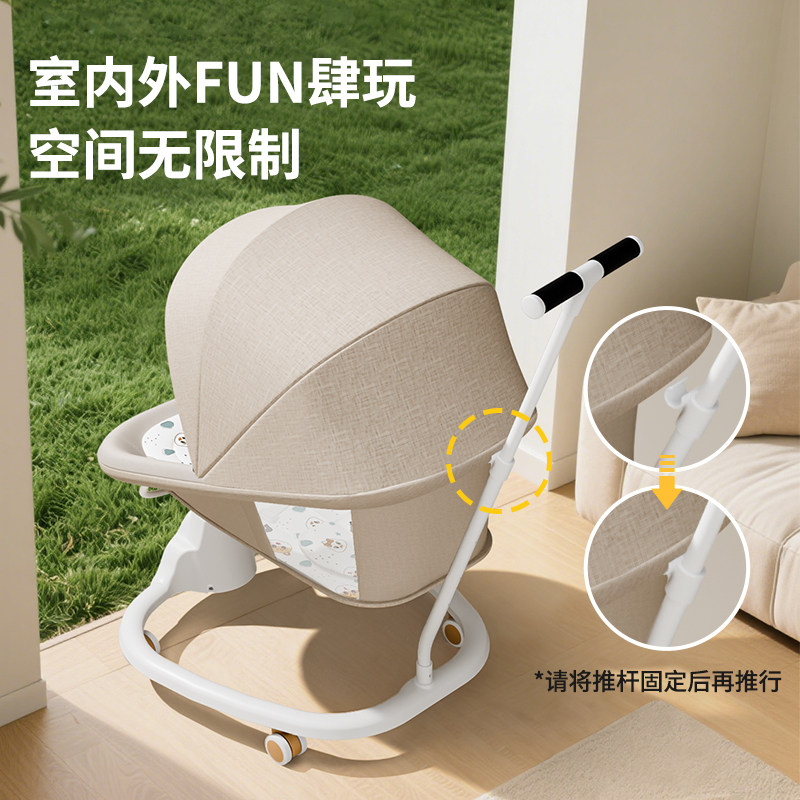 哄娃神器婴儿摇椅可折叠新生儿躺睡安抚电动摇篮宝宝哄睡摇床推车,淘宝优惠券,粉丝福利购,淘宝优惠卷