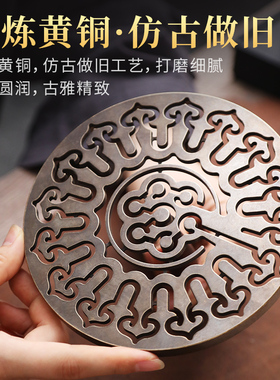 纯铜大号香篆故梦香道用具
