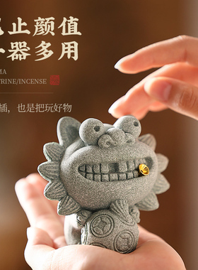 逗兽香插故梦既是茶宠亦是摆件