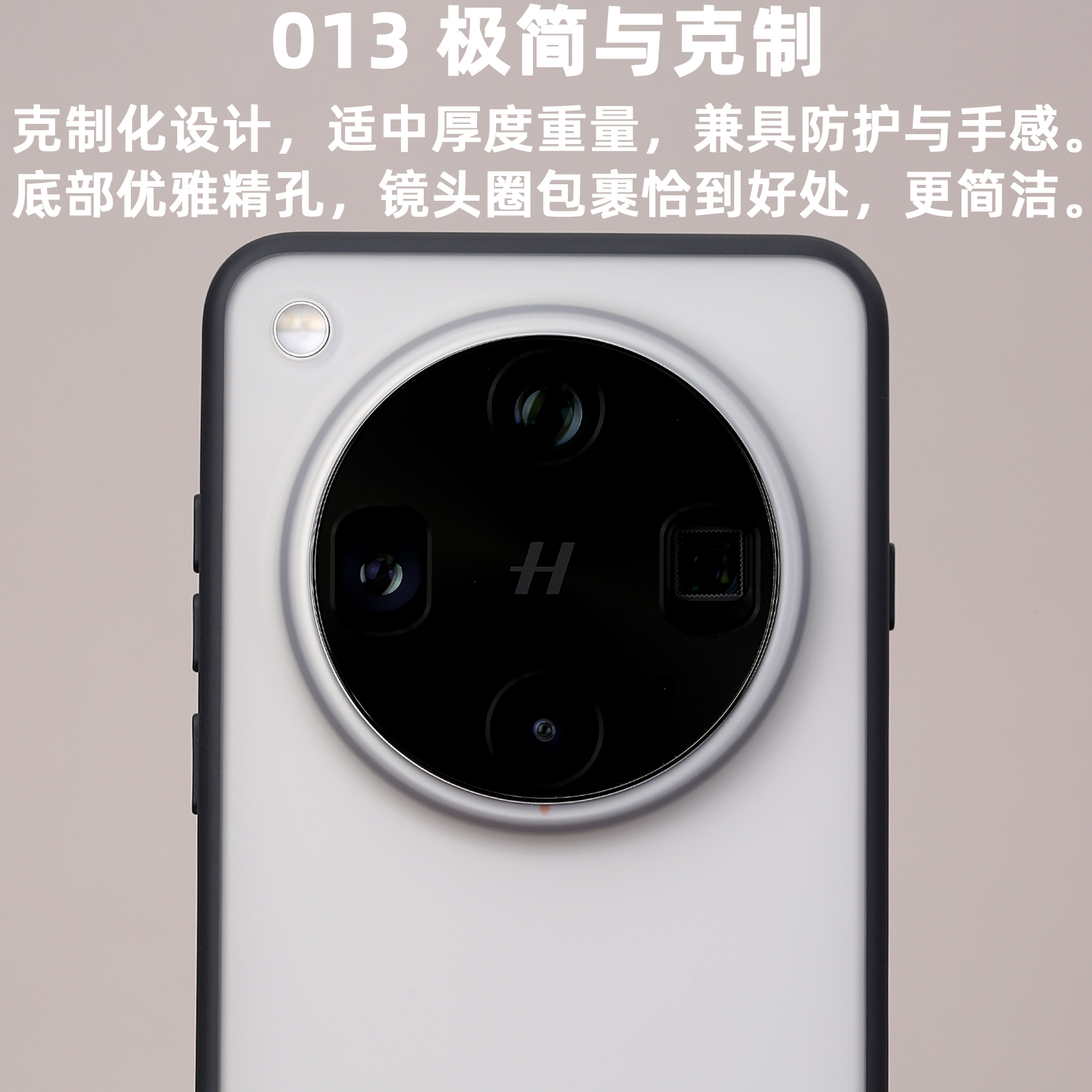 高级感磨砂黑肤感护甲适用OPPOFindx8Ultra手机壳磁吸x8s+透明x200promini商务x100s男x7三防摔x8pro高档新厚 - 图2