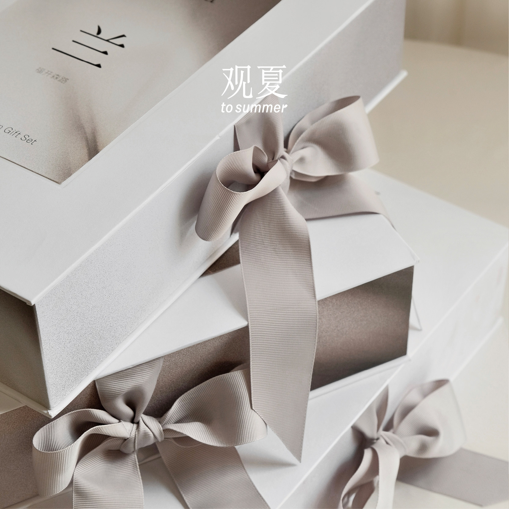 【新年礼物】观夏四季香氛礼盒昆仑煮雪室内香薰限定结婚礼物,淘宝优惠券,粉丝福利购,淘宝优惠卷