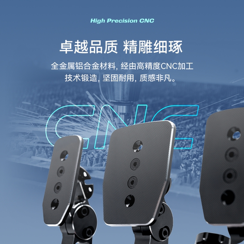 【官方直营】速魔SIMAGIC 赛车模拟器P1000三踏板平踏板面P-SFP - 图1