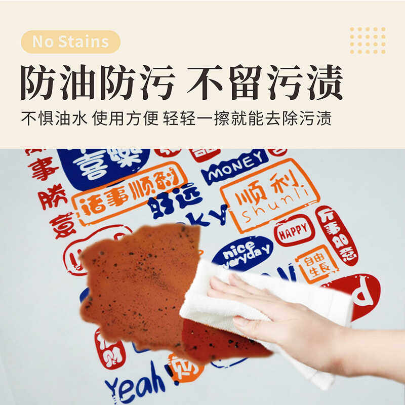 一次性围裙定制餐饮专用防油防污火锅烤肉小龙虾Logo印字订做厚款,淘宝优惠券,粉丝福利购,淘宝优惠卷