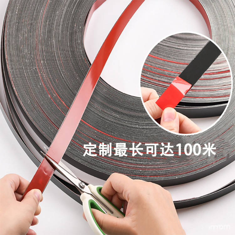 背胶可自贴钛金不锈钢自粘线条背景墙吊顶装饰平板玫瑰金美边金属,淘宝优惠券,粉丝福利购,淘宝优惠卷