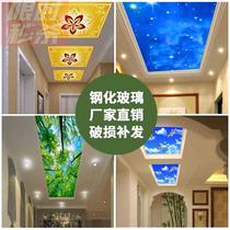 3d artistic generation Boglass ceiling now minimalist Hanging Ceiling aisle Walk Accessories Gallery LIVING ROOM DRESS PASSAGE SPECIAL LIGHT TRANSMISSION 1 GLAZED GLASS
