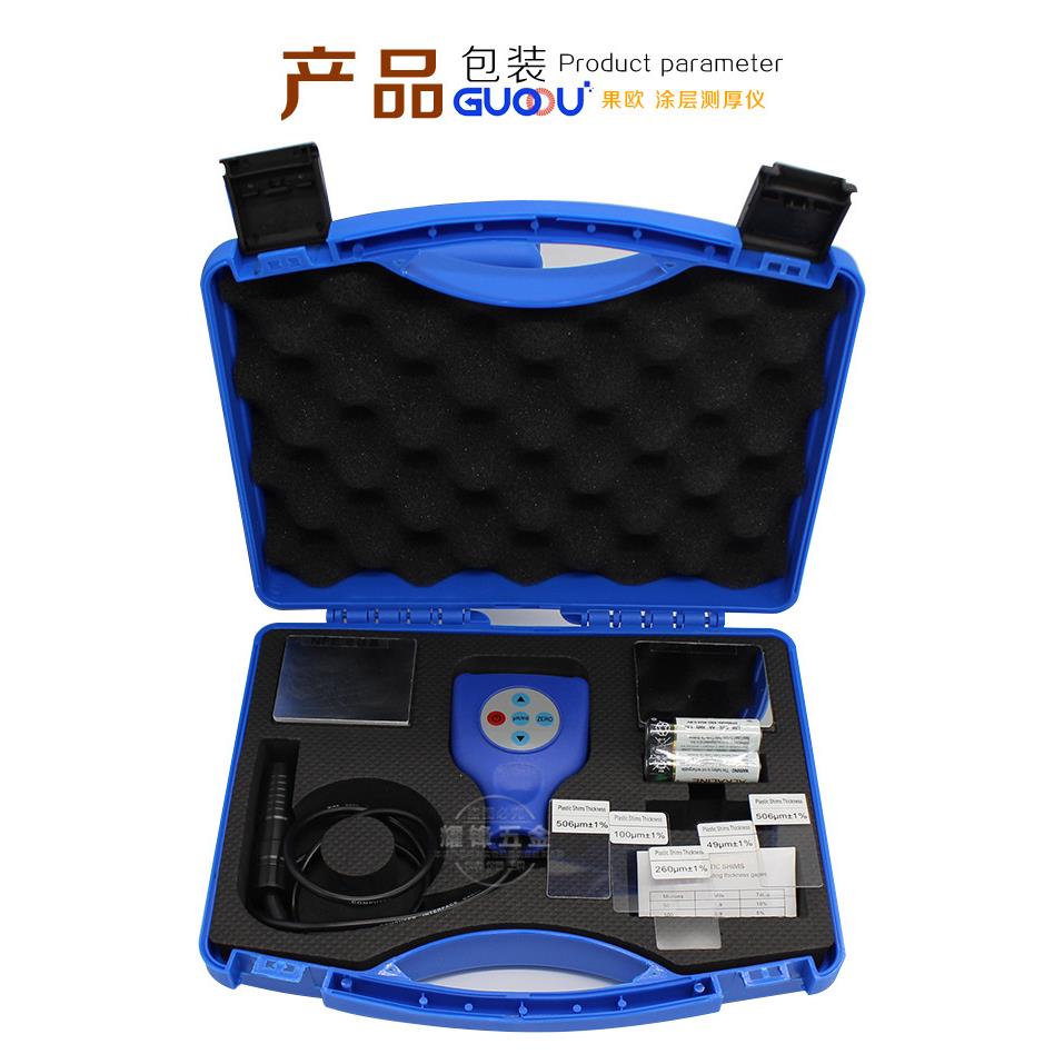 GTS820F高精度涂层测厚仪漆膜油漆镀锌层膜厚仪测试汽车漆膜 - 图3