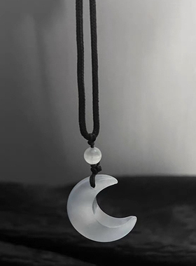 实心月牙银曜石高级感编织挂绳项链男白月光猫眼石月亮项链女