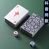 Vinbull Waterproof Card Mahjong Poker Frosted Thickened Plastic Travel Portable Home Hand Rubbing Mini Paper Mahjong