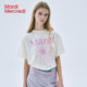 MardiMercredi small daisy black pink short-sleeved T-shirt