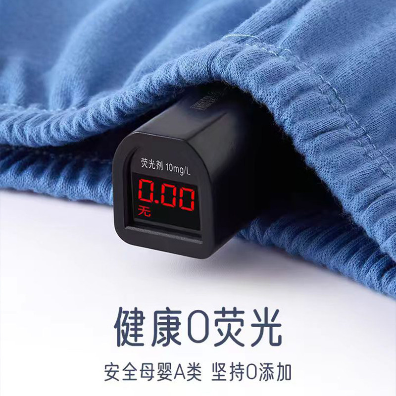 婴儿裤子春秋外穿纯棉男女宝宝长睡裤a类1-2岁幼儿分体秋裤双档裤,淘宝优惠券,粉丝福利购,淘宝优惠卷