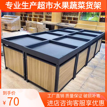 Supermarket Fruit Shelf Vegetable Racks for fruit and vegetable shelves Commercial fruits and vegetables Shelf Fresh shelves Water Fruit Shop Vegetable Racks