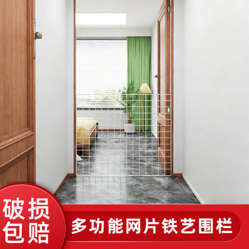 宠物室内防护栏楼梯防摔隔离栏宠物围栏免打孔猫狗安全门护栏 - 图0