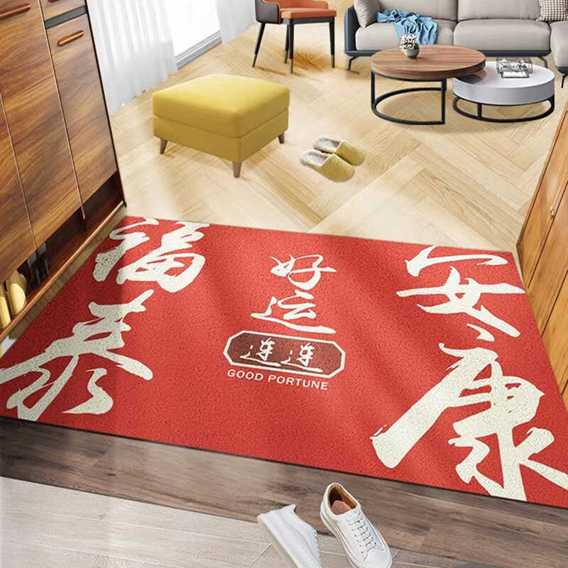 Floor mats, carpet wire loops, dust-proof and easy to care for feet