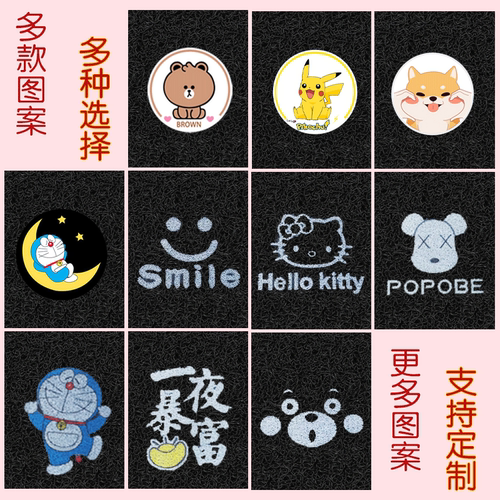 爱玛领航官AB52电动车脚垫座套丝圈防水防滑耐磨耐脏脚踩垫定制款 - 图2