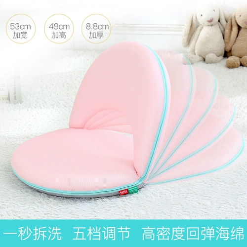 Стул для грудного вскармливания в заключении и кормлении подушка артефакта молока с пятном для детского кресла, складывающейся на задней части складывания и складывает специальное кресло