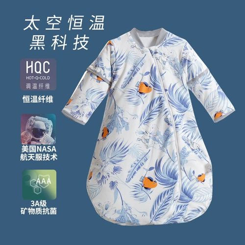 Детский спальный мешок для младенца, детское универсальное одеяло на четыре сезона, увеличенная толщина, поддерживает постоянную температуру