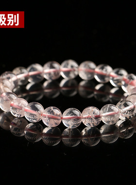 百搭时尚 天然雪花幽灵手链 幽灵手串水晶DIY饰品 厂家一件代发