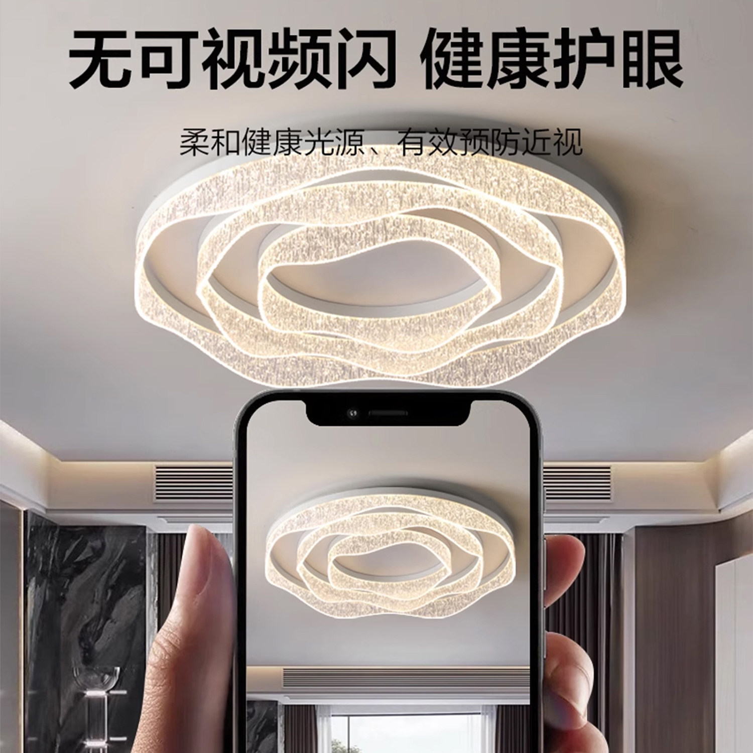 客厅主灯2025新款意式轻奢大厅吸顶灯豪华大气高级感高端全屋灯具,淘宝优惠券,粉丝福利购,淘宝优惠卷