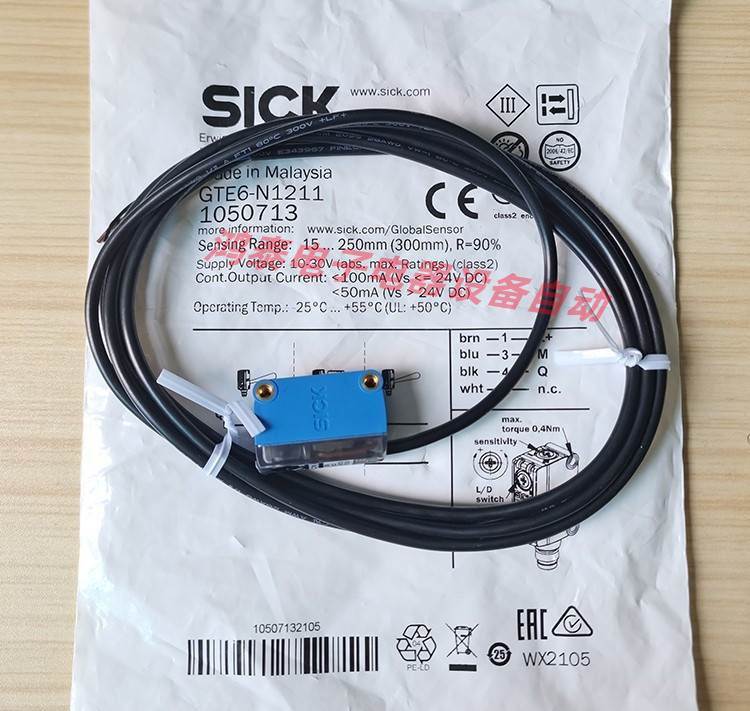 SICK施克光电开关GTB6-N1211 N1231 N1212 P4212GTE6-N1212传感器 - 图3