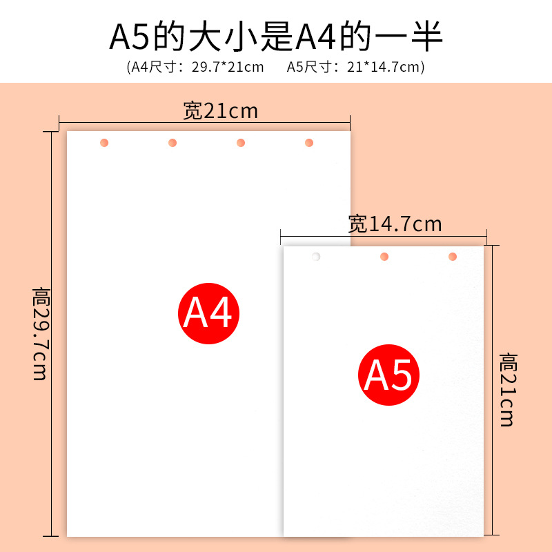 空白自制绘本儿童幼儿园亲子手工diy图书故事书制作材料包手绘画-图0