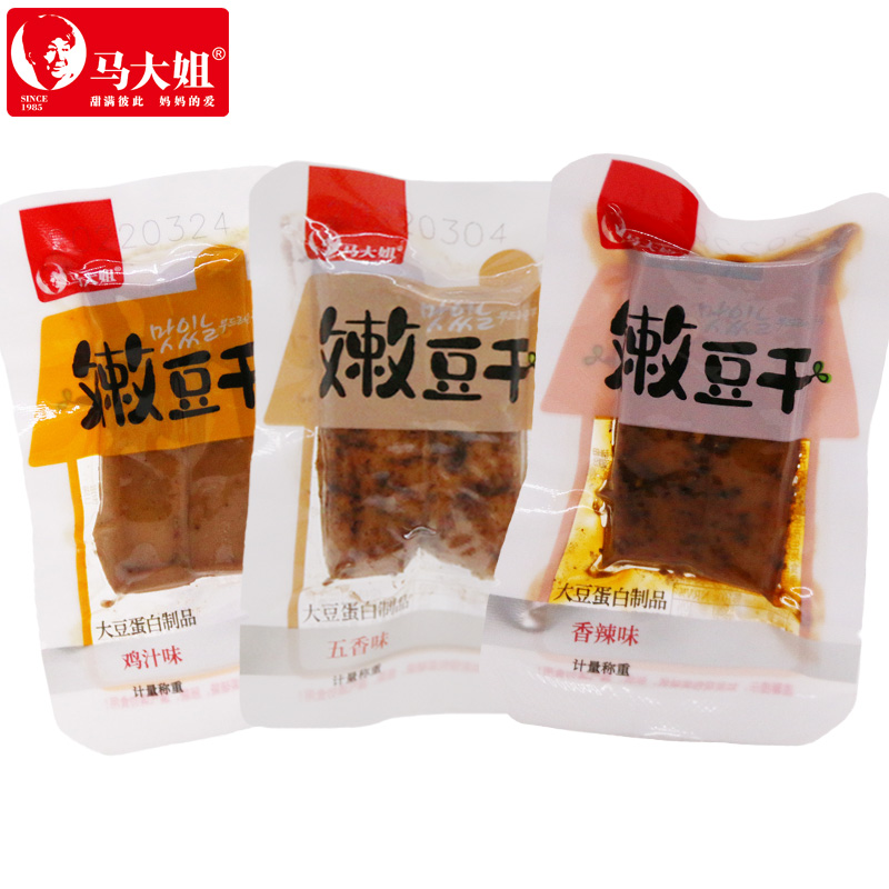 马大姐豆干零食香菇豆干嫩豆干豆腐干手撕豆干小吃休闲食品小包装
