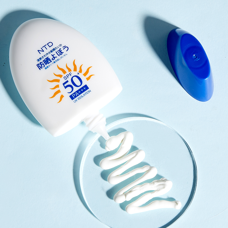 日本NTD白鸡蛋防晒霜乳SPF50+防紫外线蓝光保湿白胖子隔离保湿7