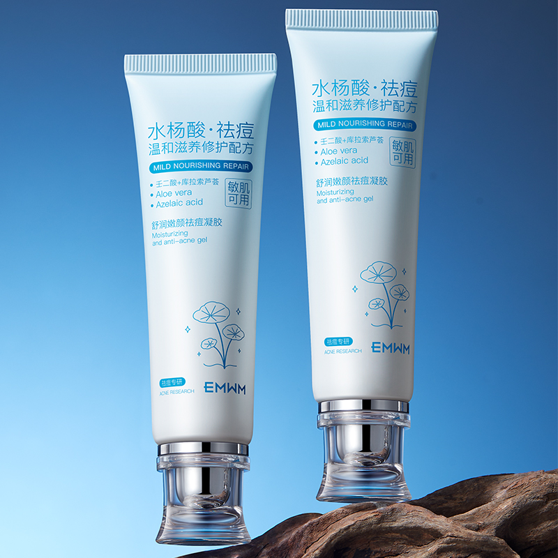 舒润嫩颜祛痘凝胶祛痘肌面霜收缩毛孔温和水润亮肤改善痘印男女用 - 图3