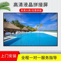 42 42 49 55 65 inch liquid crystal splicing screen TV wall seamless monitoring conference room ktv bar big display screen