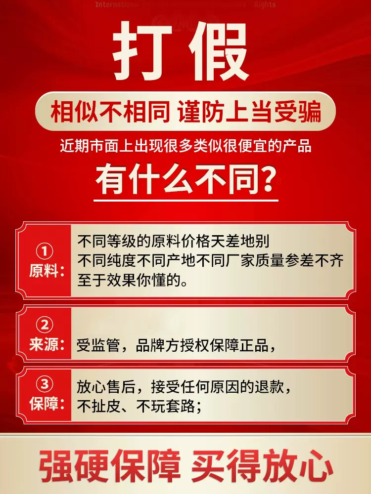 手脚干裂霜防裂护手霜治手裂脚裂膏手指脱皮脚后跟干裂去死皮马油 - 图3