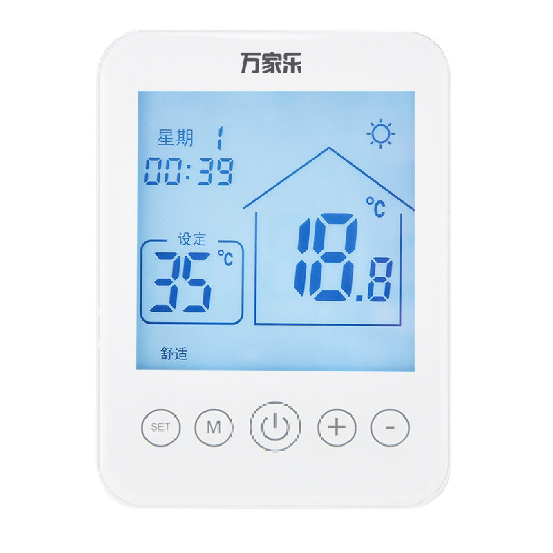 无线壁挂炉液晶智能温控器控温器开关远程控制桌面式,淘宝优惠券,粉丝福利购,淘宝优惠卷