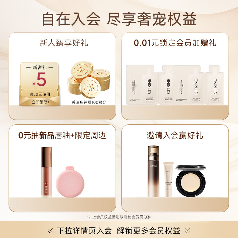 【重磅新品】春汀清透柔雾散粉定妆修饰肤色控油持妆防水防汗10g