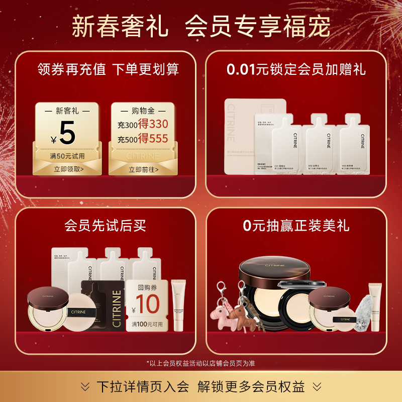 【重磅新品】春汀清透柔雾散粉定妆修饰肤色控油持妆防水防汗10g