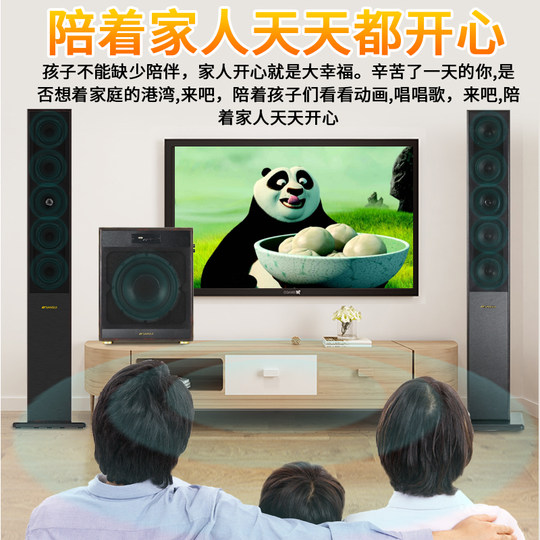 88b Wireless Bluetooth Speaker Landscape Shocking 11 Speakers