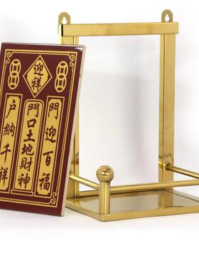 牌位架壁挂灶爷不锈钢厨房墙上放香炉的架子家用牌位牌台佛具用品