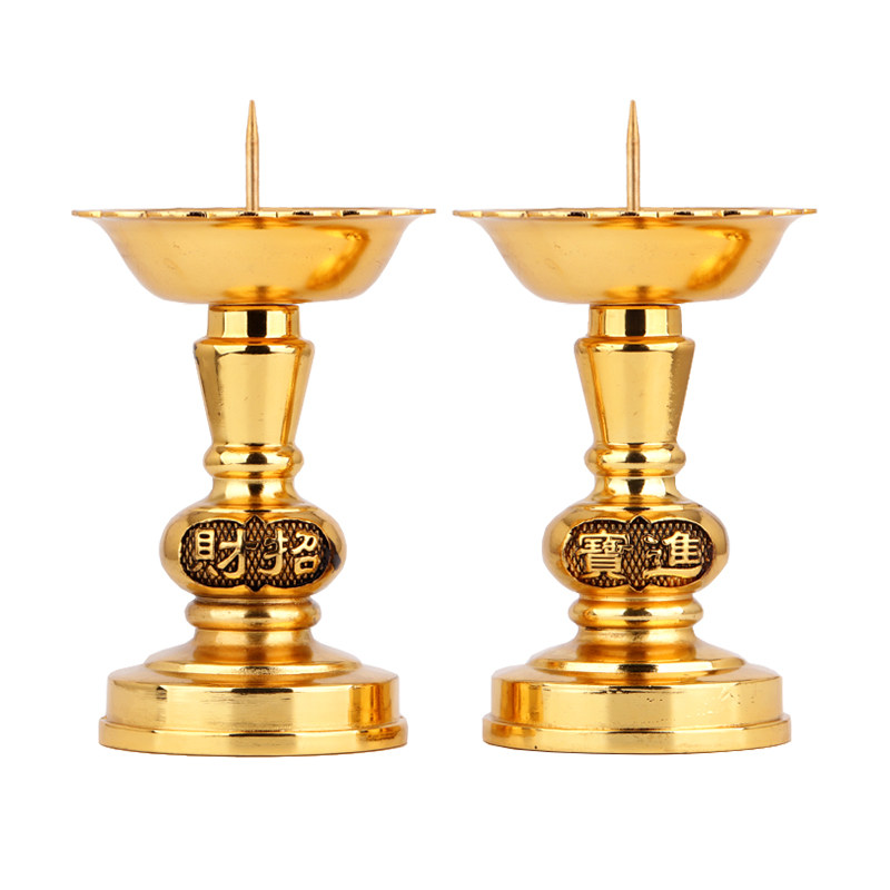 烛台复古摆件中式香炉蜡台蜡复古器具家用合金一对供奉传统,淘宝优惠券,粉丝福利购,淘宝优惠卷