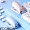 Deli stapler mini small stapler for students