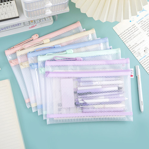 双层EVA超软文件袋网格防水收纳袋a4试卷袋高颜值a5考试用品小号b6收据票据袋一年级铅笔袋手提孕检资料袋 - 图3