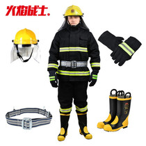 Flame Warriors Fire Service 02 Style Fire Training Wear Five Fire Combat Suits 02 Style Fire Rescue Rescue Service