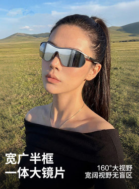 日本进口登山护目镜户外墨镜防风防紫外线骑行徒步可套近视太阳镜