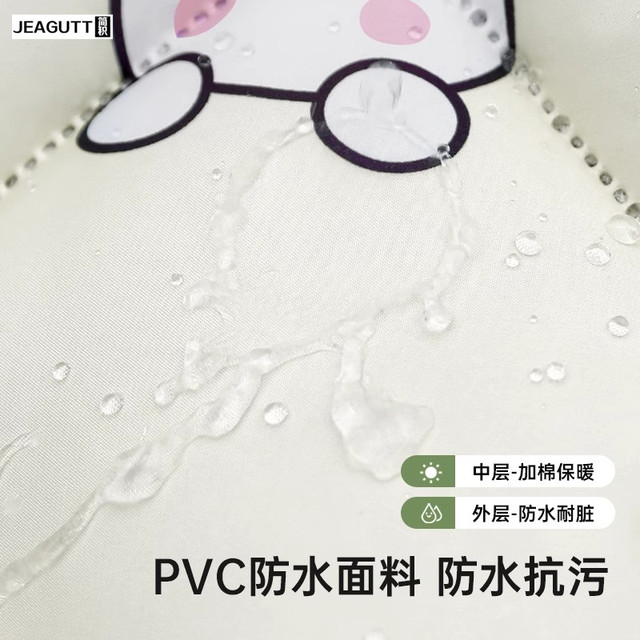 Electric vehicle windshield imported from Japan is universal for all seasons, sunproof and waterproof, motorcycle battery vehicle winter thickened windshield