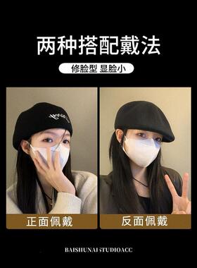 显脸小反戴贝雷帽时髦百搭前进帽