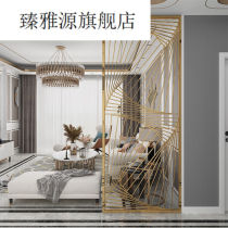 Stainless Steel Screen Nordic Living Room Dining Room Genguan New Chinese Metal Light Extravagant Hollowed-out Partition Wall Brief Hyundai Dingling