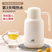 Suning Insulated Kettle Household Large Capacity Hot Water Bottle Student Dormitory With Warm Pot Glass Liner Insulated Pot 2008