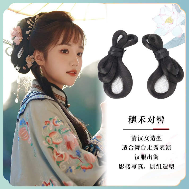图2