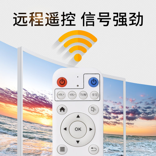 适用于2.4G遥控器 机顶盒播放器电视机安卓win系统平板学习型万能遥控器 电脑PC 网络播放器 USB通用遥控器 - 图2