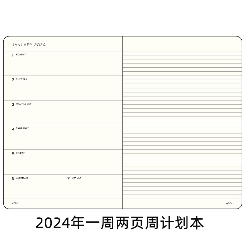 leuchtturm1917德国灯塔笔记本子2024年12个月18个月一周两页经典款B5周记计划本A6A5软封硬面无酸纸手帐商务 - 图2