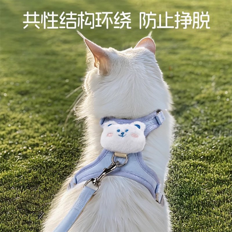 猫咪牵引绳挣脱外出绳小奶背心宠物网红绳子背带调节链子,淘宝优惠券,粉丝福利购,淘宝优惠卷