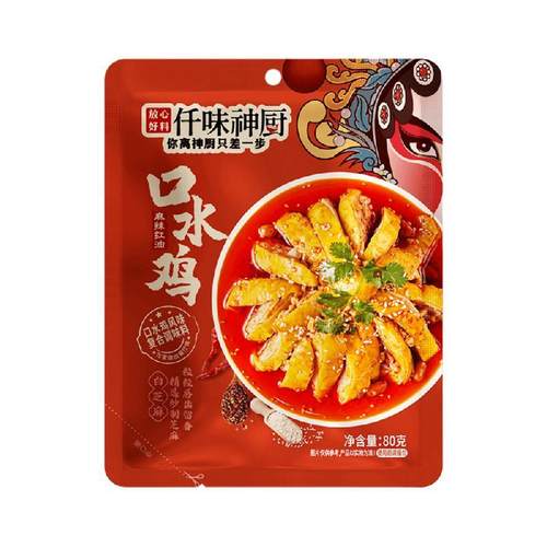 【仟味神厨】口水鸡调味料麻辣红油凉拌菜拌海鲜懒人调料-图3