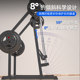 Fanten Smith bench press rack has a small footprint