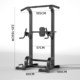 Fan Teng adjustable pull-up rack